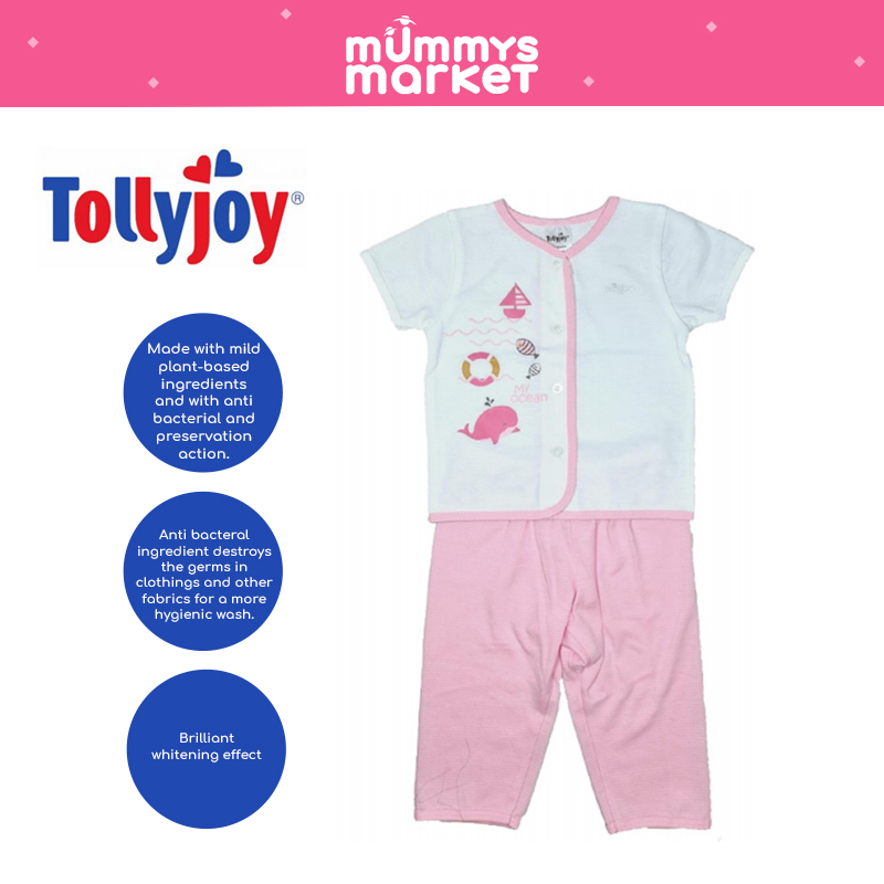Tollyjoy Short Sleeve Suit (Pants) - Pink